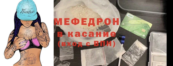 прущая мука Баксан