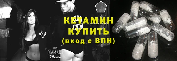 прущая мука Баксан