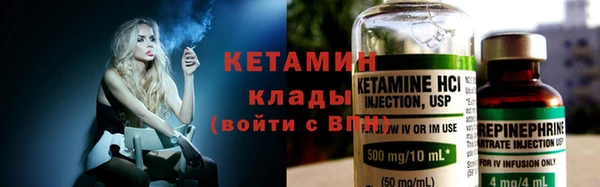 трава Балахна