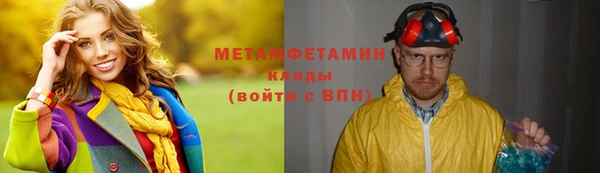 марки lsd Данков