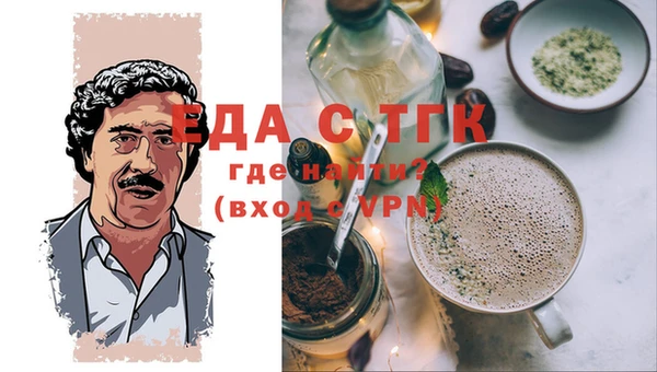 прущая мука Баксан