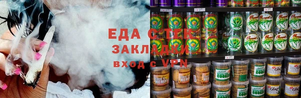 дурь Ростов