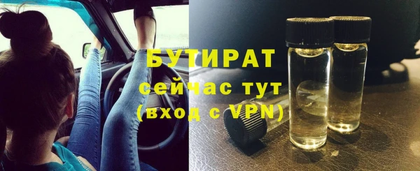 прущая мука Баксан