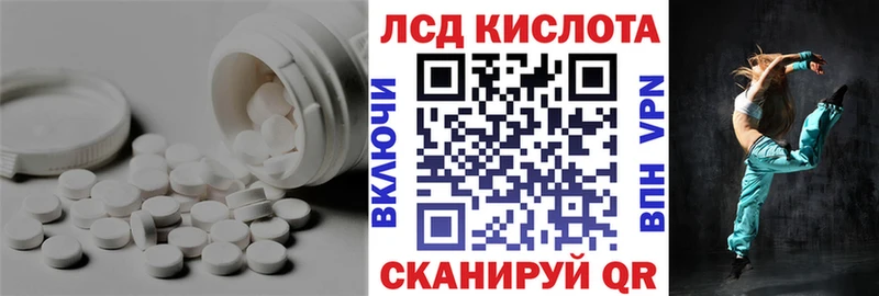 ОМГ ОМГ рабочий сайт  Вольск  это официальный сайт  Лсд 25 экстази ecstasy 