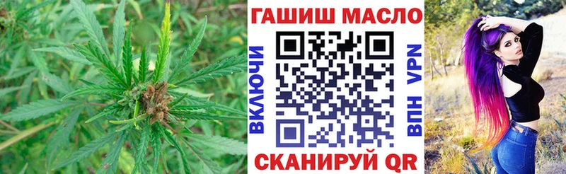 мега зеркало  цена наркотик  Вольск  Дистиллят ТГК Wax 